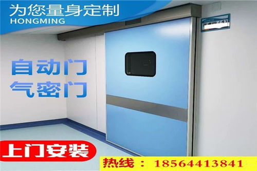 黄山区工业探伤铅门厂家直发无气泡裂纹 汇亚金属
