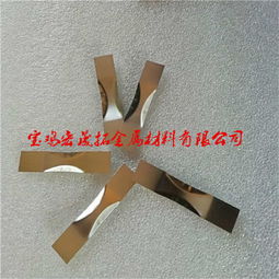 钨钼材料市场行情与配重材料价格分析