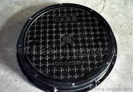 窨井盖复合材料井盖全面供应与批发信息