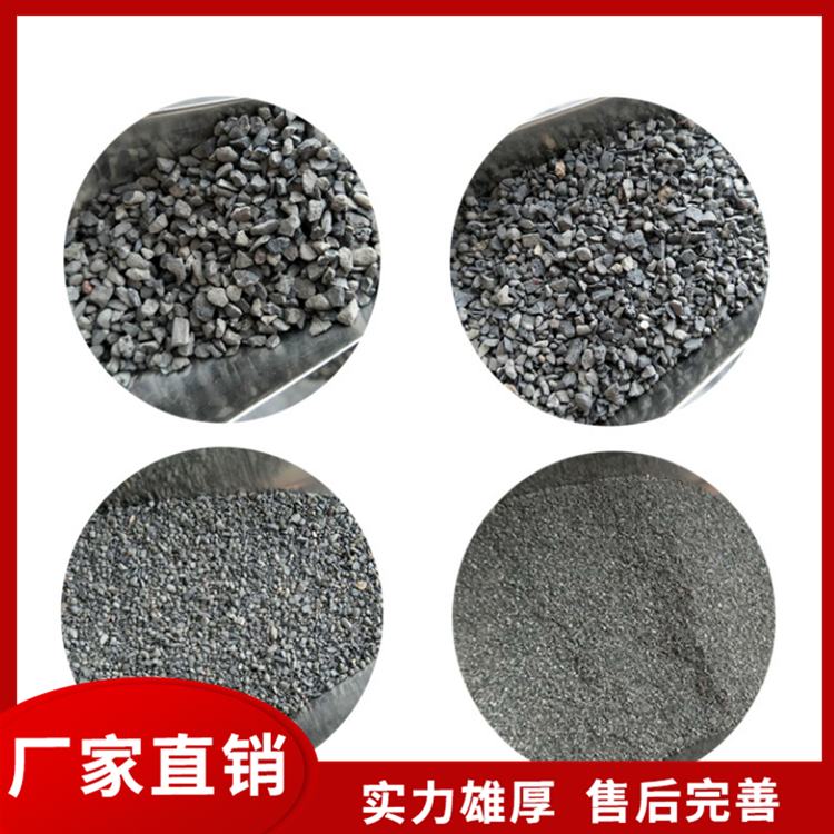 钢渣在防火与桥梁配重中的多重生材妙用