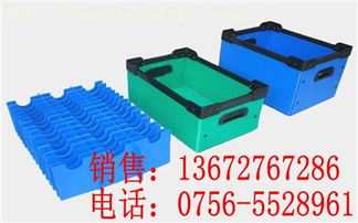 多种,价格,厂家,供应商,塑料包装用品,斗门区井岸明诚塑料五金制品经营部 热卖促销